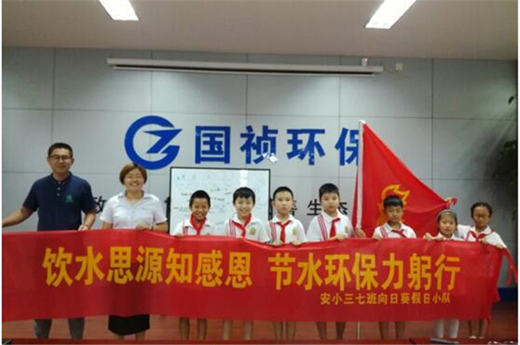 富联娱乐-妄想照进现实,致力成就将来!