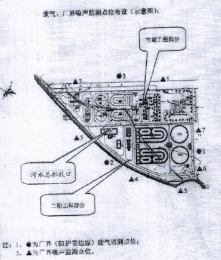 1553830288315505 富联娱乐-妄想照进现实,致力成就将来!
