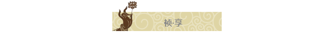 富联娱乐-妄想照进现实,致力成就将来!