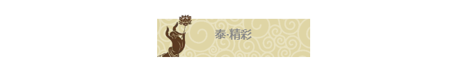 富联娱乐-妄想照进现实,致力成就将来!
