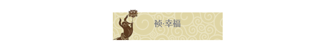 富联娱乐-妄想照进现实,致力成就将来!