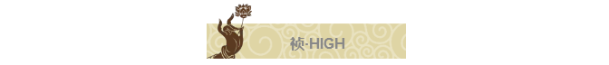 富联娱乐-妄想照进现实,致力成就将来!