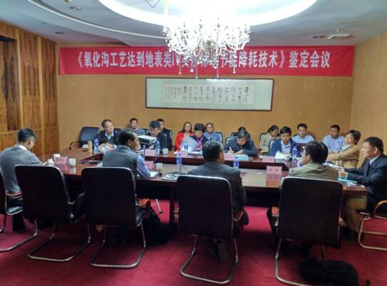 富联娱乐-妄想照进现实,致力成就将来!