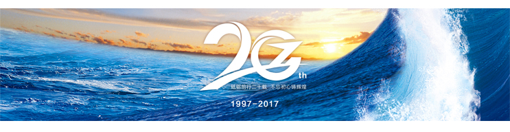 富联娱乐-妄想照进现实,致力成就将来!
