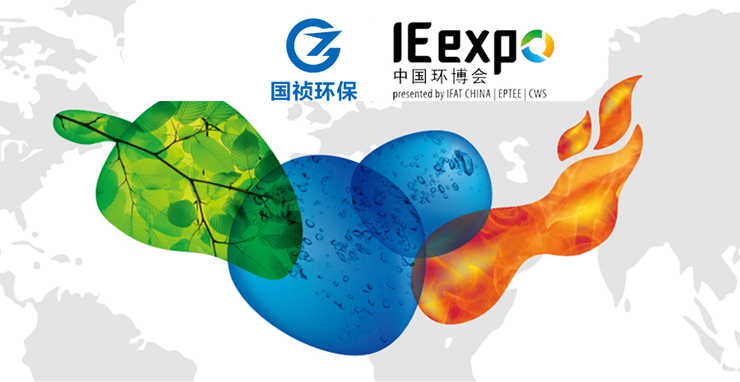 富联娱乐-妄想照进现实,致力成就将来!