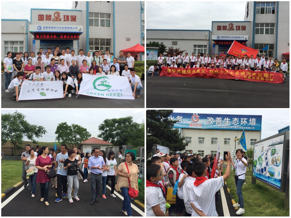 富联娱乐-妄想照进现实,致力成就将来!