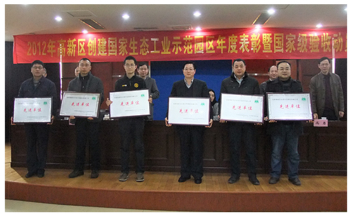 1553830327125030 富联娱乐-妄想照进现实,致力成就将来!