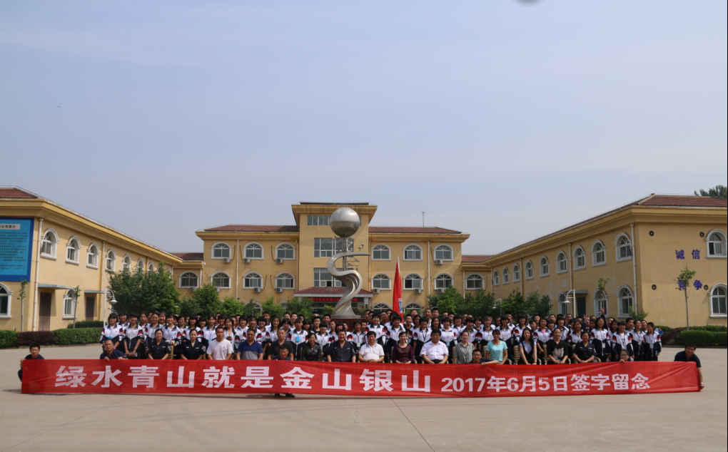 富联娱乐-妄想照进现实,致力成就将来!