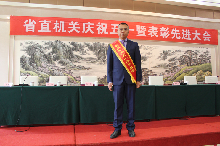1553830337019 富联娱乐-妄想照进现实,致力成就将来!