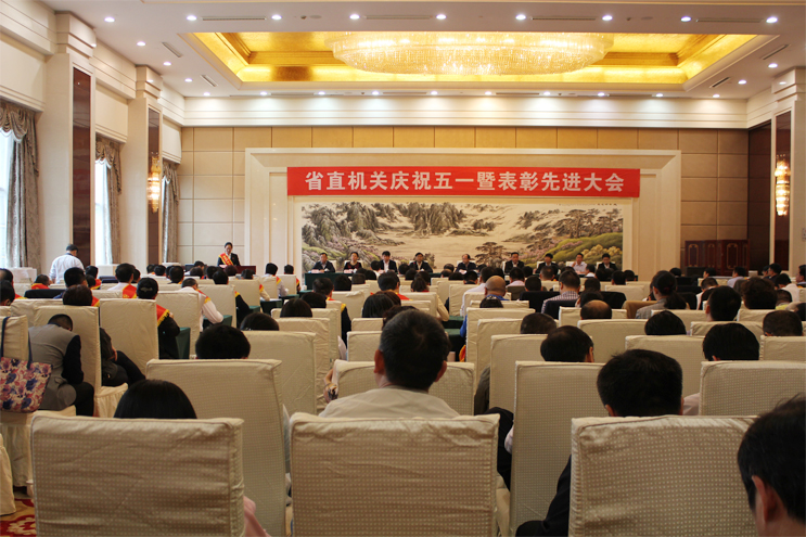 1553830337122906 富联娱乐-妄想照进现实,致力成就将来!