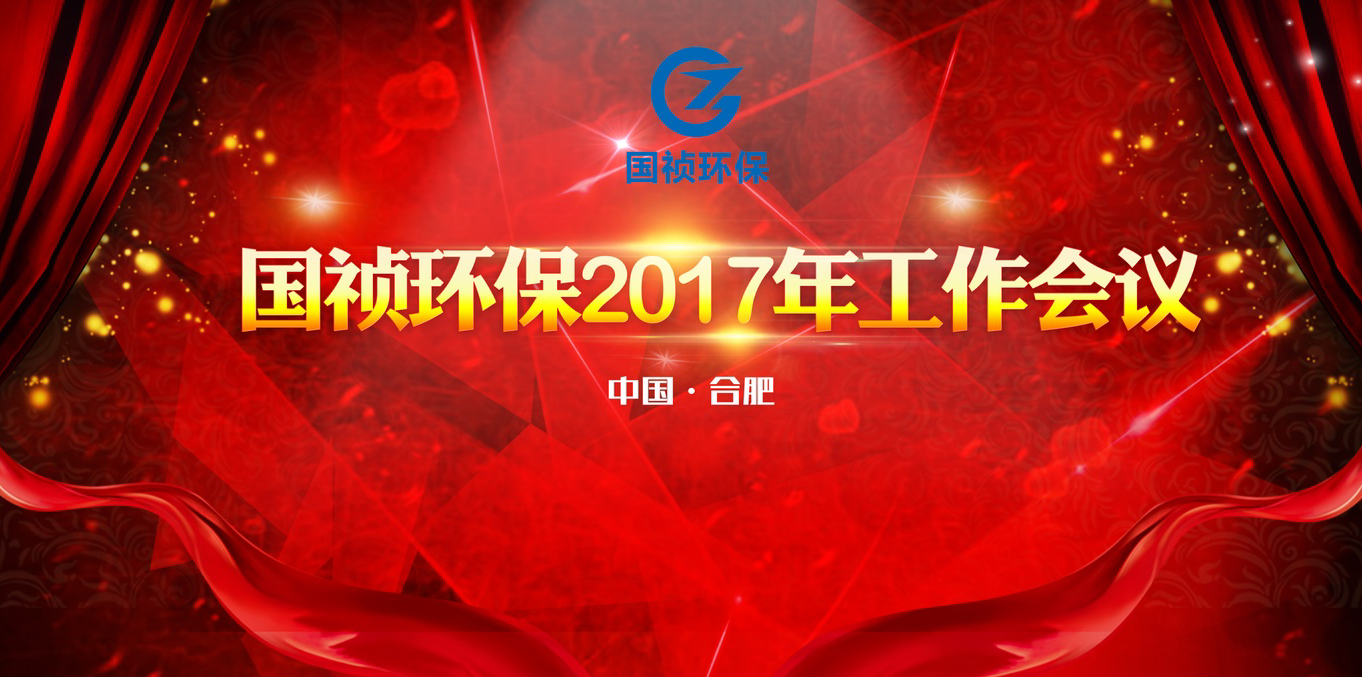 富联娱乐-妄想照进现实,致力成就将来!