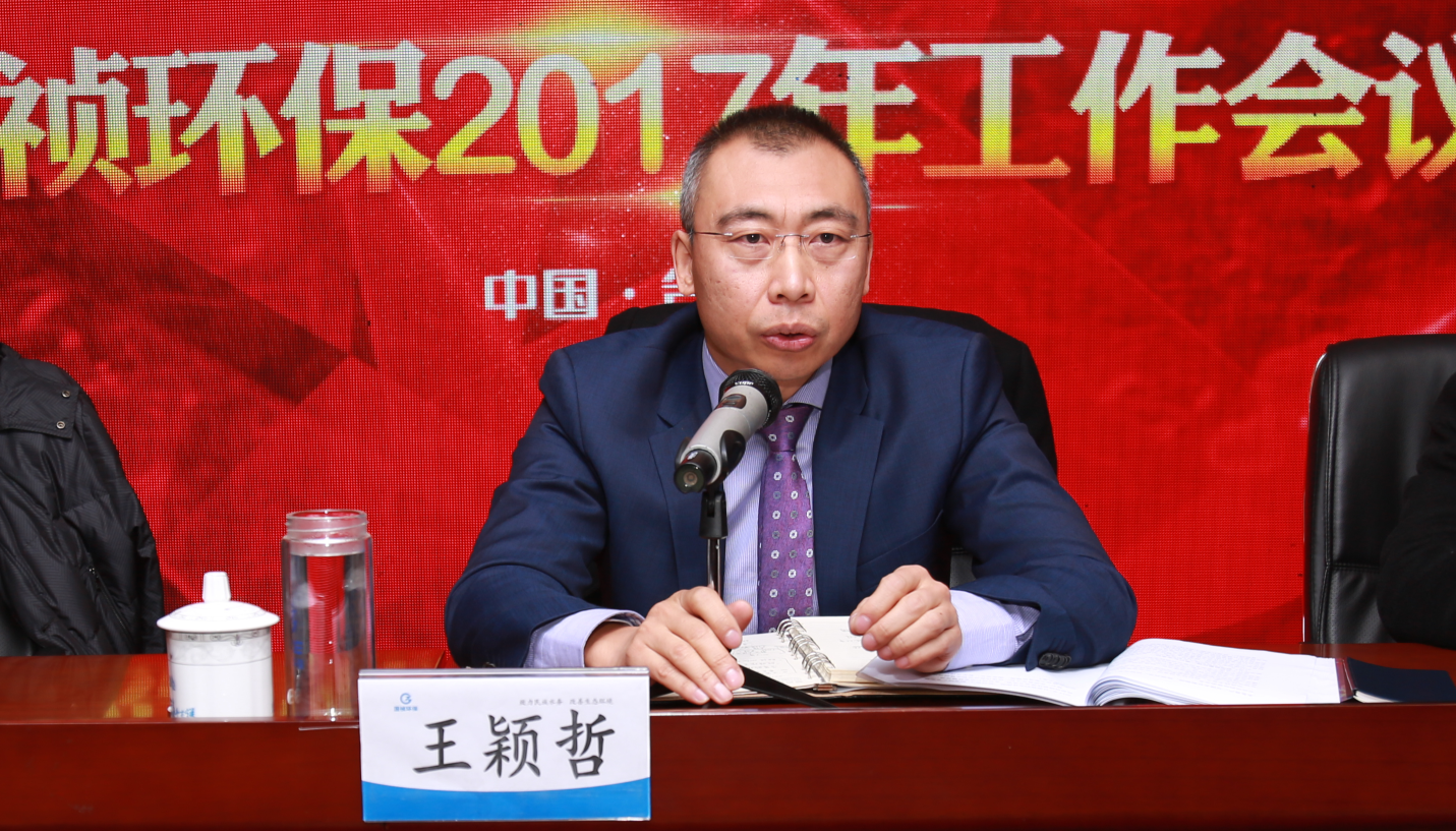 富联娱乐-妄想照进现实,致力成就将来!