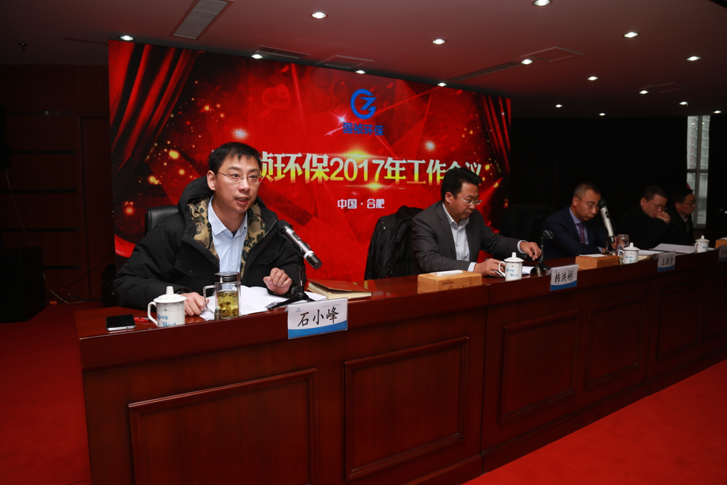 富联娱乐-妄想照进现实,致力成就将来!