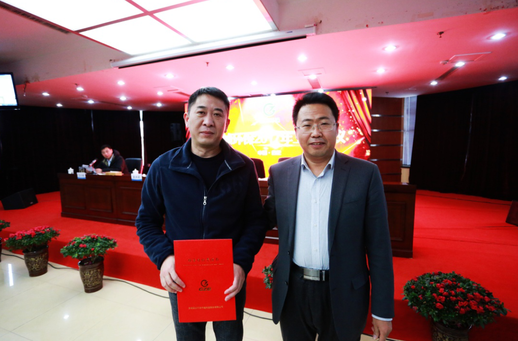 富联娱乐-妄想照进现实,致力成就将来!