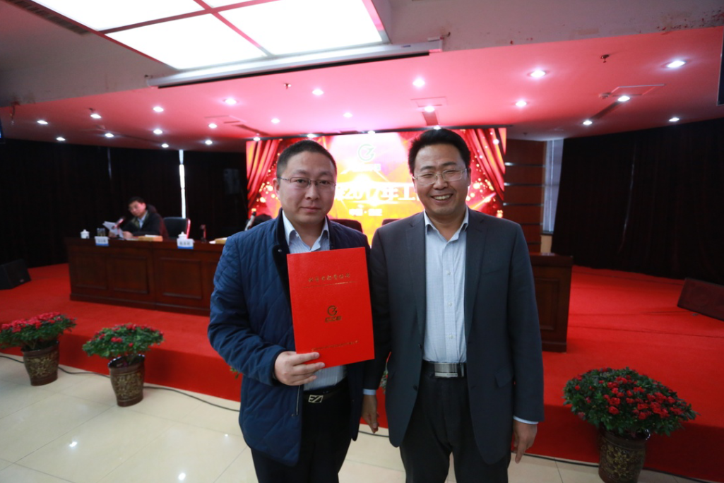 富联娱乐-妄想照进现实,致力成就将来!