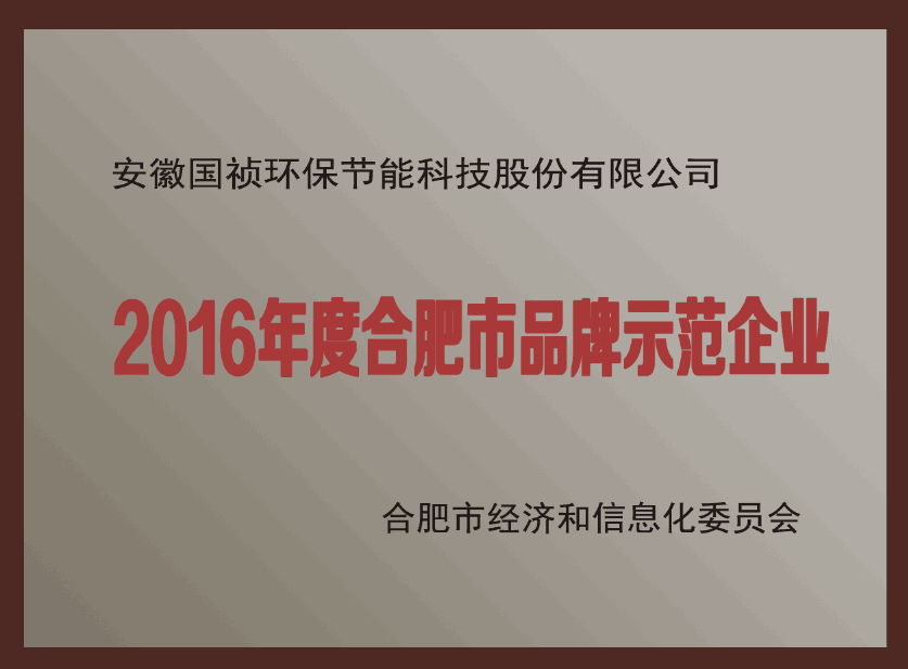 1553830346019643 富联娱乐-妄想照进现实,致力成就将来!