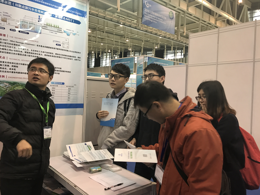 富联娱乐-妄想照进现实,致力成就将来!