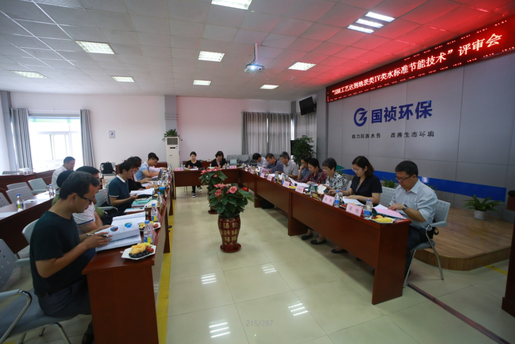 富联娱乐-妄想照进现实,致力成就将来!
