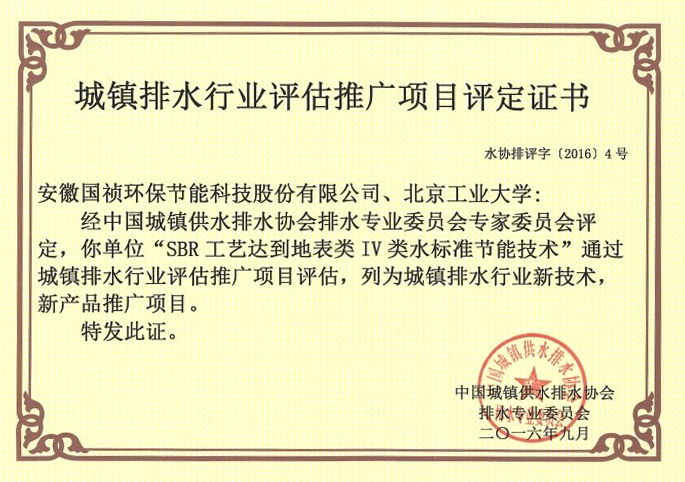 富联娱乐-妄想照进现实,致力成就将来!