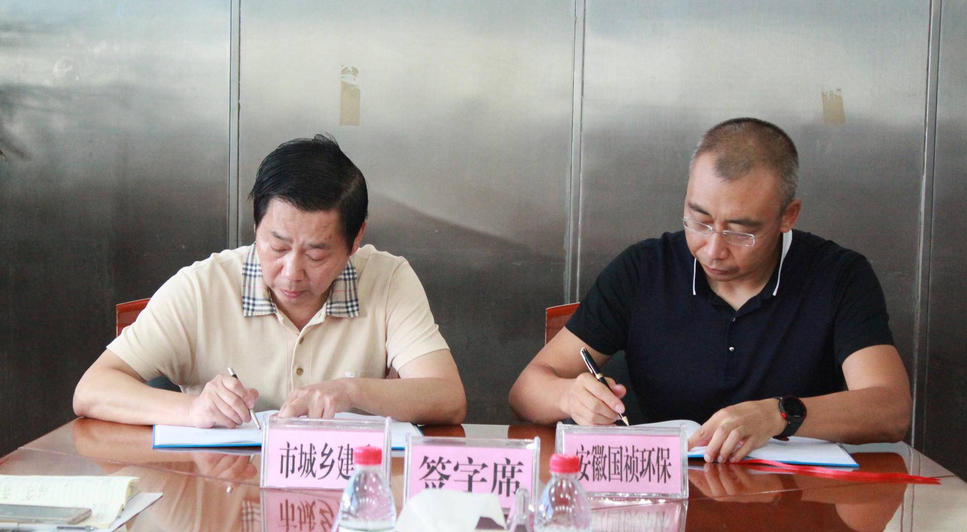 富联娱乐-妄想照进现实,致力成就将来!
