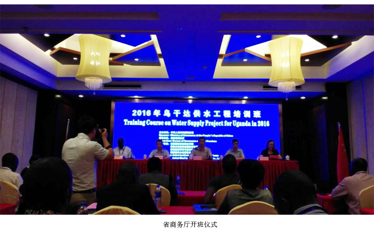 1553830361025323 富联娱乐-妄想照进现实,致力成就将来!