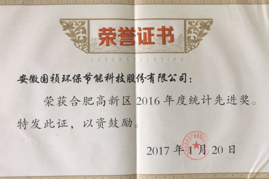 富联娱乐-妄想照进现实,致力成就将来!